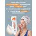 Nevskaya Cosmetics Universal panthenol cream 5% 6 pcs - Buy Online on GoSupps.com