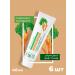 Nevskaya Cosmetics Cream for face carrot 6 pcs