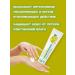 Nevskaya Cosmetics Hand cream lemon-glycerin 6 pcs - Buy Online on GoSupps.com