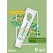 Nevskaya Cosmetics Olive-glycerin hand cream 6pcs