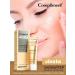 Compliment Highlighter for the face and body pearl gold 35ml - Buy Online on GoSupps.com