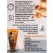 Compliment Gel of strong fixation for hair styling 165 ml - Buy Online on GoSupps.com