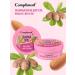 Compliment Sugar scrub almonds and oil oil 200 ml