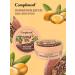 Compliment Body sugar scrub 200ml