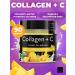 FIT AND JOY Collagen powder with vitamin C drinking hydrolyzed