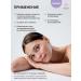 YeSiMi Set 2B1 Piling Skatka+Anti-Acne Pena Against acne - Buy Online on GoSupps.com