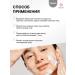 YeSiMi Set 2B1 Piling Plot+foam anti-aging anti-proact - Buy Online on GoSupps.com