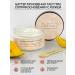 SKIN ETHICS Cream Butter Suffle for Mango-Nectar - Buy Online on GoSupps.com