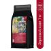 Casella Coffee in grains of arabica lucca 1 kg natural