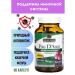 Nature's Answer from eczema dermatitis from candidiasis of herpes for the stomach of dietary supplement