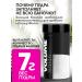 Kapous Texturizing styling powder for volume and hair styling 7g - Buy Online on GoSupps.com