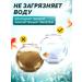 AquaFood Feed for catfish PLECO SPIRULINA WAFERS 100 g tablets - Buy Online on GoSupps.com
