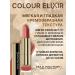 MAX FACTOR Moisturizing lipstick Color Elixir 025 (837) - Buy Online on GoSupps.com