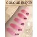 MAX FACTOR Moisturizing lipstick Color Elixir 100 (755) - Buy Online on GoSupps.com