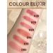 MAX FACTOR Lipstick for the lip moisturizers Color Elixir 105 (894) - Buy Online on GoSupps.com