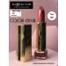 MAX FACTOR Lipstick for the lip moisturizers Color Elixir 105 (894) - Buy Online on GoSupps.com
