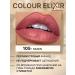 MAX FACTOR Lipstick for the lip moisturizers Color Elixir 105 (894) - Buy Online on GoSupps.com