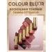 MAX FACTOR Moisturizing lipstick Color Elixir 120 (711) - Buy Online on GoSupps.com