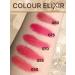 MAX FACTOR Moisturizing lipstick Color Elixir 120 (711) - Buy Online on GoSupps.com
