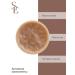 Start Epil Cream-paraffin "Chocolate Cream" 150 ml - Buy Online on GoSupps.com