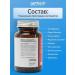 getherb Vitamin complex of herbs for energy - Buy Online on GoSupps.com