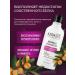 KeraSys Hair shampoo restoring 180 ml - Buy Online on GoSupps.com