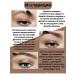 Pencil corrector for eyebrows waterproof - Buy Online on GoSupps.com