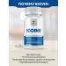 BIOVIN Iodine health 180 tab dietary supplement for the thyroid gland organic - Buy Online on GoSupps.com
