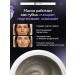 Ocomplex Face mask lifting effect set - Buy Online on GoSupps.com