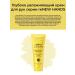 EVELINE Renew Hands intensive-regenerating hand cream 75ml - Buy Online on GoSupps.com