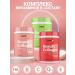 1WIN Beauty collagen with hyaluronic acid set - Buy Online on GoSupps.com