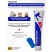 Orozyme gel Toothpaste for dogs and cats - Buy Online on GoSupps.com