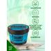 CAFEMIMI Body cream Coscosa and Kumkvat 110 ml
