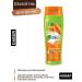 Moisturizing shampoo Vatika 400ml Dabur Vatica