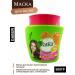 Dabur Hair mask intensive power Vatika dour Vatica