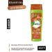 Shampoo Soft moisturizing Vatika 400ml Dabur Vatica