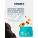 Fito cosmetics Hair mask Restoring Organic Oil 270ml - Buy Online on GoSupps.com