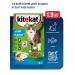 Kitekat The catch of a fisherman Dry food for cats with fish - 1.9 kg