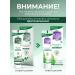 Boro Plus Hand cream body healing 2x50 ml herbal aroma - Buy Online on GoSupps.com