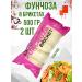 Kekeshi Vermicelli funchoz (in briquettes) 500 gr 2 pcs - Buy Online on GoSupps.com