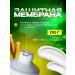 Toothpaste Misvak Gold 170g - Buy Online on GoSupps.com