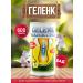 Gelenk Nahrung Health of joints apple 600 grams