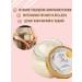 Oriflame Milk End Honey Gold Nutrum and Body Cream - Buy Online on GoSupps.com