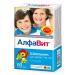 Alphabet Vitamin complex for children 60 Tab "School" - Buy Online on GoSupps.com