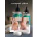 Realgreen Feet cream with urea and laminaria from cracks - Buy Online on GoSupps.com