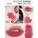LUCKYBOOM Lipstick matte persistent tint for the lips Korean makeup