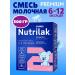 Nutrilak Premium 2 Children's Milk mixture 6 - 12 300 g