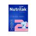 Nutrilak Premium 2 Children's Military mixture 6-12 600g - Buy Online on GoSupps.com
