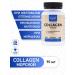 Russian roots Sea collagen vitamin C and hyaluronic acid capsules