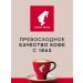 Julius Meinl Ground coffee for milk drinks Melange Melange 220 g - Buy Online on GoSupps.com